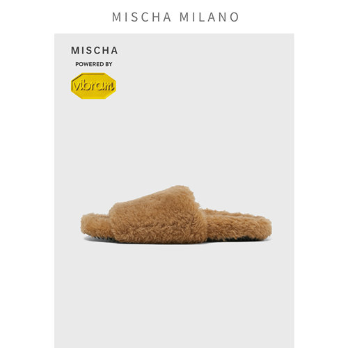 【爱上走路】mischa&vibram 羊羔毛拖鞋女2026新款秋冬厚底防滑