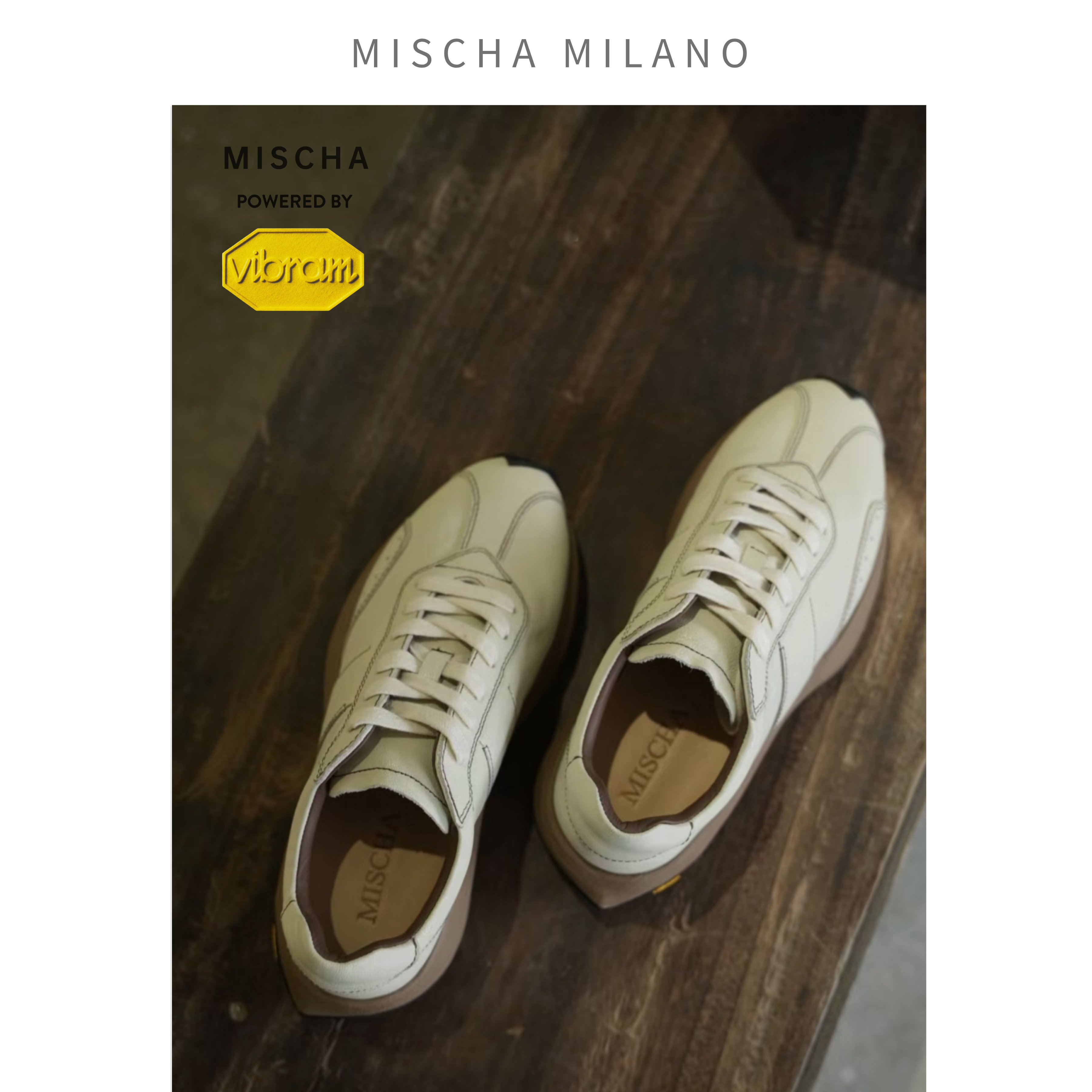 【爱上走路】 mischa&vibram防泼水慢跑鞋女2026新款德训轻量缓震