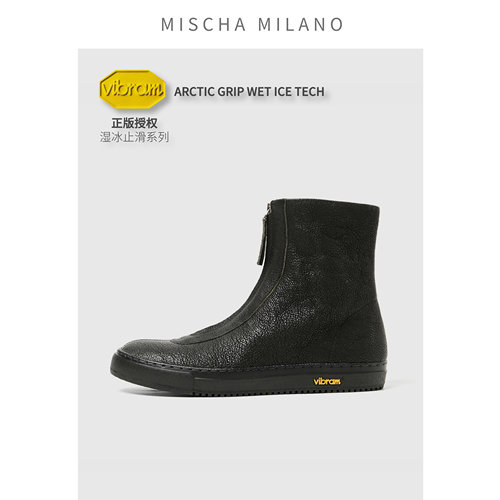 【湿冰止滑】意大利mischa&vibram 2026新款 切尔西短靴女马丁靴