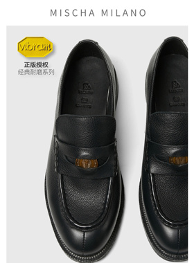 意大利mischa&vibram 2026早春款金币乐福鞋女 休闲小皮鞋英伦风