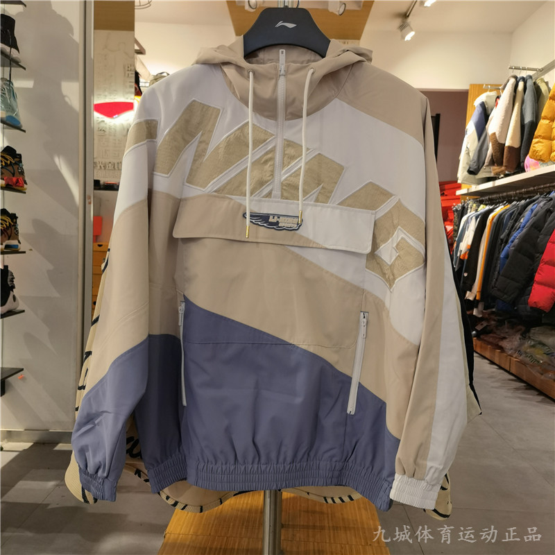 LI NING 패션 후드 스포츠 윈드 브레이커 남성 2022 봄 스포츠 라이프 스타일 시리즈 루즈 자켓 AFDS031
