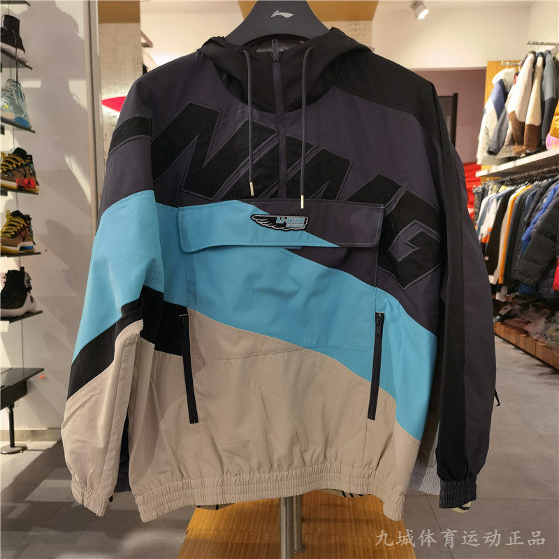 LI NING 패션 후드 스포츠 윈드 브레이커 남성 2022 봄 스포츠 라이프 스타일 시리즈 루즈 자켓 AFDS031