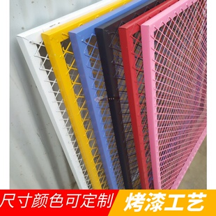 铁丝网隔断背景墙 镂空网片网格吊顶架 定做菱形网格铁网铁艺屏风