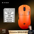 Dji Air 2S Master Edition + Phantom Orange 3955 (Unsealed Items Are Non-Returnable and Non-Exchangeable)