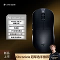Dragonfly A9 Master Edition + Black 3955 (No Return or Exchange after Opening)
