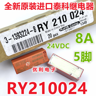 泰科RY21002424VRY211024全新原