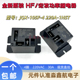 1HST常开4脚30A240VAC 宏发继电器 空调继电器HF 220A JQX 105F
