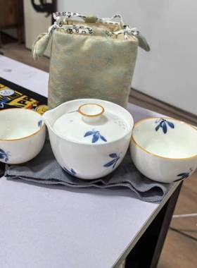 【直播专属】兰花旅行茶具一壶二杯5780