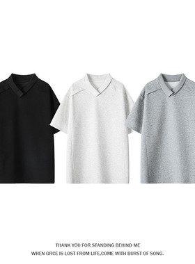 面料：聚酯纤维47.3%棉45.9%氨纶6.8% DT54401-特P25建议零售价58