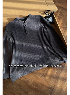 2026 春季新款 港风切片大码肌理感立领T恤M-5X HT26182-特P30