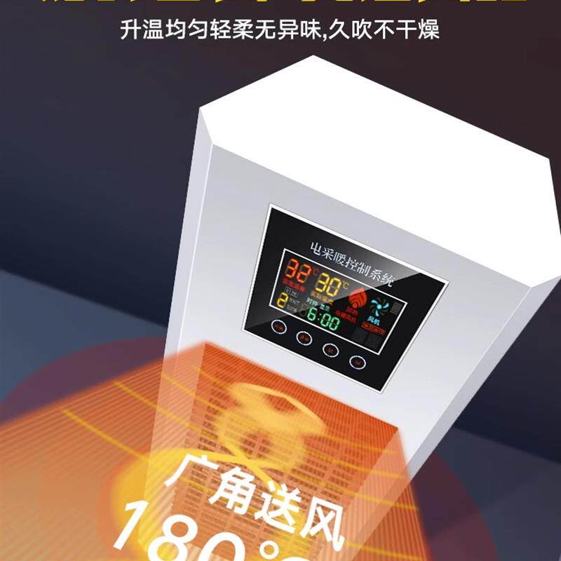 新款商用暖风机大面积取暖器家用节能办公室热风机大功率电暖包邮