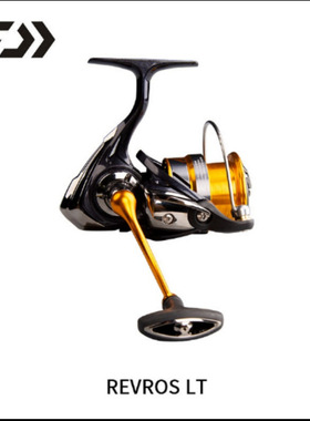 超轻浅杯达瓦纺车轮19款REVROS LT纺车路亚远投矶海钓鱼渔轮