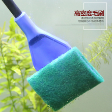 森森五合一玻璃清洁刷水族箱刮刀1