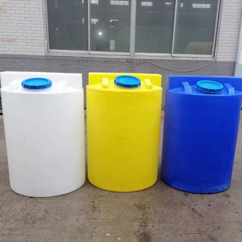 加药水箱搅拌黄色带盖圆形塑料桶