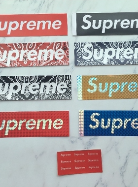 Supreme潮牌贴纸易撕简约贴 sup迷你箱box黑色长方形腰花镭射防水