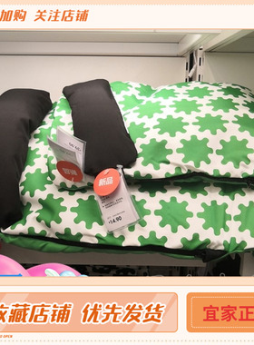 IKEA宜家 乐维格宠物睡垫黑色猫狗枕头睡垫枕头宠物靠枕特价