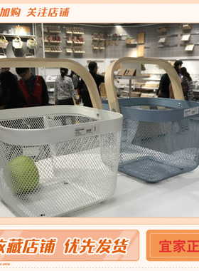 IKEA卡卡苏州宜家代购瑞沙托篮子白色蓝灰色  国内代购