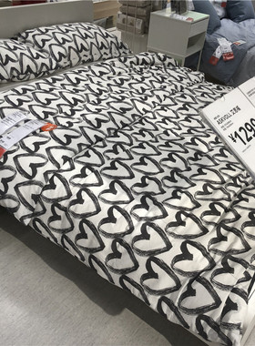 IKEA宜家  利可菲巴 被套白色灰色心形图案宿舍学生家用被套