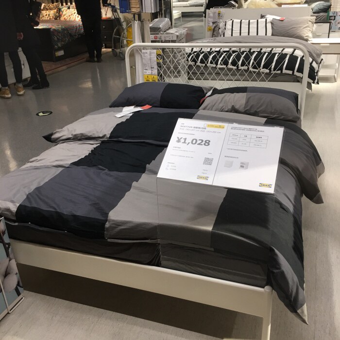 IKEA宜家 布朗瑞拉 被套和枕套格子被套宿舍 家居床上用品纺织品