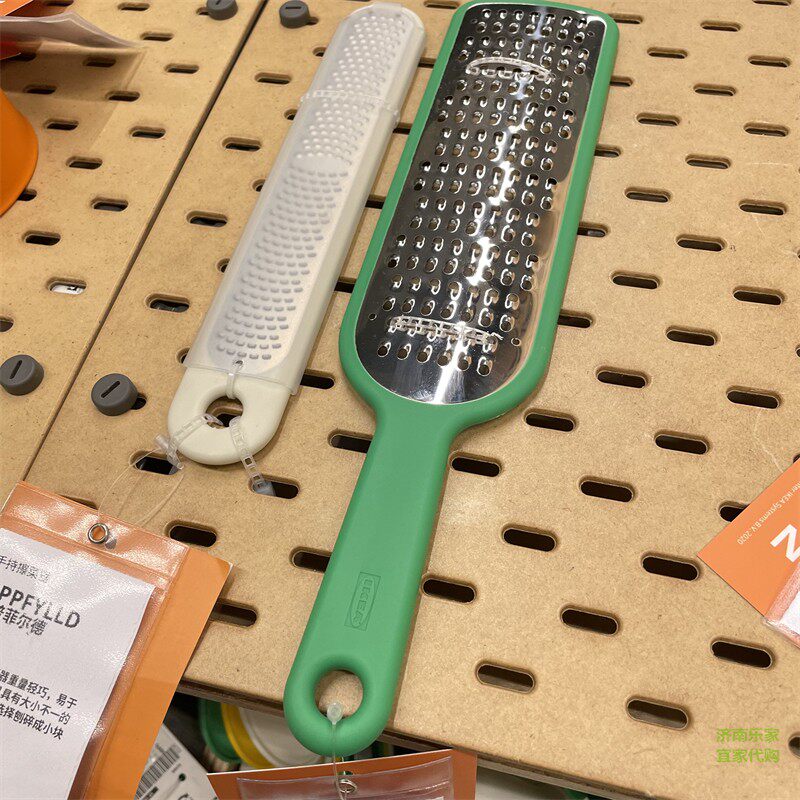 IKEA/宜家 乌普菲尔德擦菜板带把手刨丝板带把手鱼鳞板厨房擦菜器