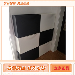 IKEA苏州宜家代购强尼思鞋柜储藏柜2件黑白蓝 国内代购