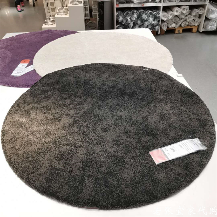 宜家短绒紫色圆形地毯