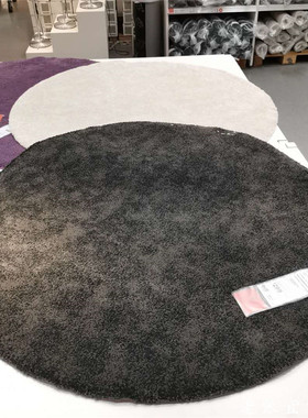 IKEA宜家 斯托恩瑟 圆形地毯简约纯色短绒地毯灰色米白紫色130CM