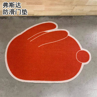 IKEA/宜家 弗斯达门垫脚垫防滑蹭灰垫地垫中国风兔子新年52*70cm