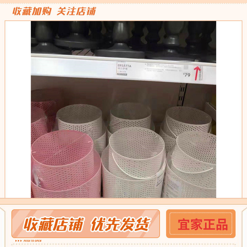 IKEA宜家 比海斯加 大块蜡烛灯 镂空烛台手提灯笼吊篮金属烛台