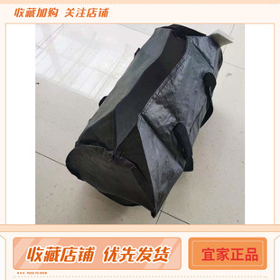 宜家IKEA 布鲁德里格手提 帆布袋 旅行袋 收纳袋编织袋绝版袋子