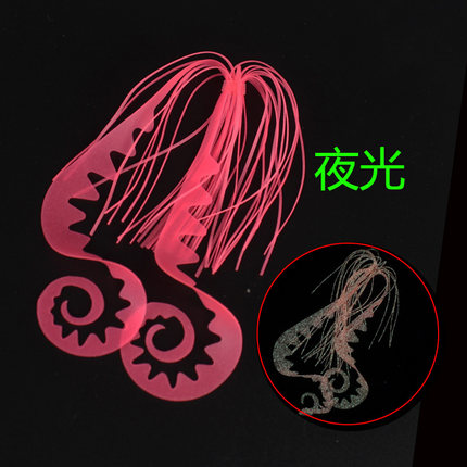 DIY渔具配件多色路亚胶丝裙雷蛙带飘带硅胶丝铅头钩胡须佬硅胶丝