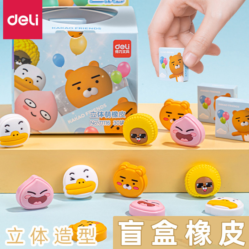 Effective kako eraser pupil Dedicated eraser originality Cartoon lovely eraser Mark children rubber Small rubber animal shape eraserin the Electronic Dictionary/Electronic paper book/Stationery , Everyday school supplies , Eraser  category - from Buy2taobao.com to provide professional Taobao agent buy service
