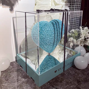大号蒂芙尼蓝永生花玫瑰花爱心镜面礼盒送女朋友对象心上人