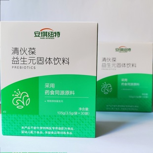 3.5g 安琪纽特清伙葆清清宝益生元 奶伴侣105g 正装 包邮 30袋