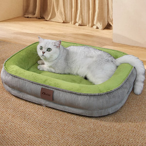 猫窝四季通用可拆洗猫床猫垫子