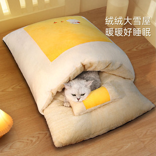 猫窝猫咪睡袋冬季 通用加厚可拆洗垫子 保暖封闭式 冬天小型狗窝四季