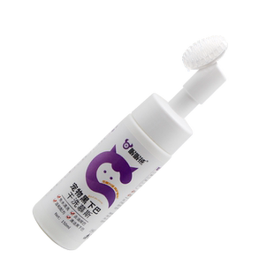 猫咪清洁黑下巴专用宠物去油尾巴免洗清洁泡沫狗狗干洗香波沐浴露