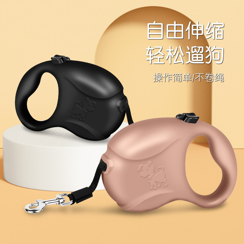 狗狗牵引绳遛狗绳子自动可伸缩图片