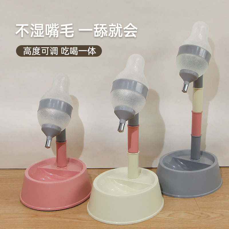 狗狗喝水器不湿嘴可调节高度