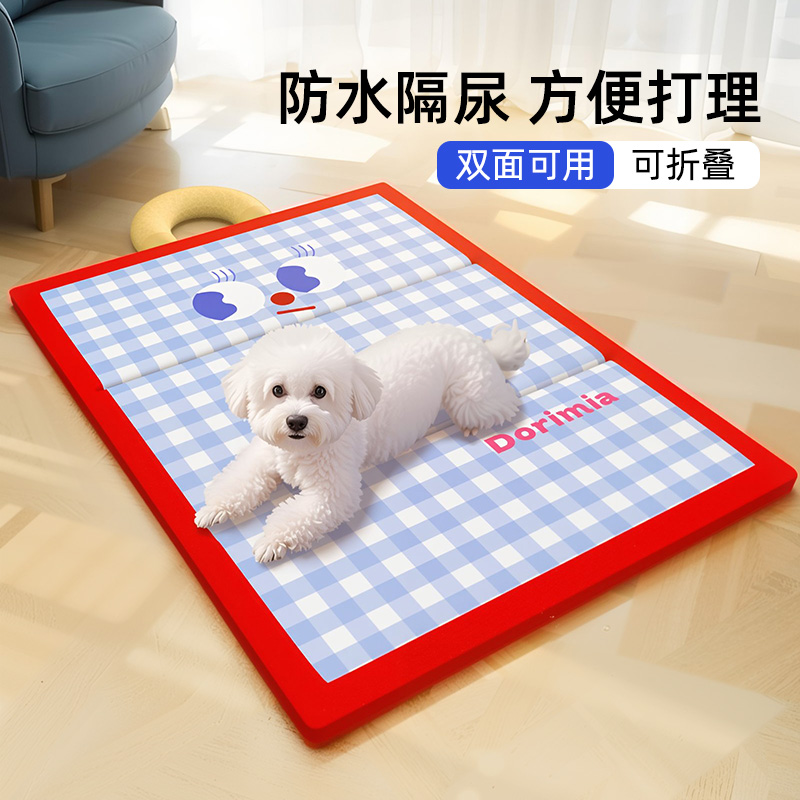 狗窝夏季防水冰垫四季通用凉席垫