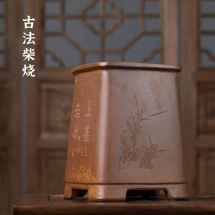 柴烧精品紫砂花盆兰花绿植盆景栽花卉大号款口小底大手工刻绘古典,鲜花速递/花卉仿真/绿植园艺,花盆,淘宝优惠券,粉丝福利购,淘宝优惠卷