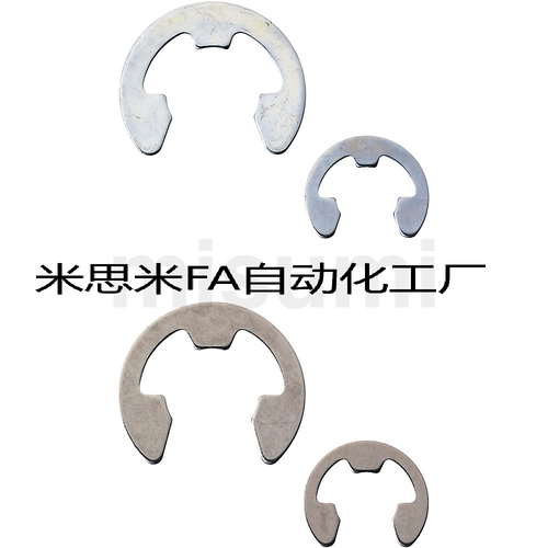 NETW/NETWS1.2/1.5/2/2.5/3/4/5/6/7/8/9米思米不锈钢E型扣环替代