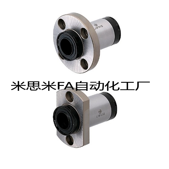 带润滑装置的直线轴承 带法兰单衬型 替换米思米 LHFS-MX12/16/20