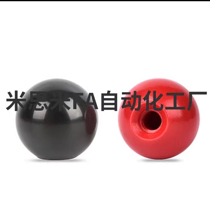 手柄球铜芯胶木电木球红球机床手轮手柄圆球M4M5M6M8M10M1216直销