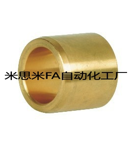 02无油衬套OFG01-d5/d6/d8-D25-D30-L8/L10/L12/L15/L20/L25/L30