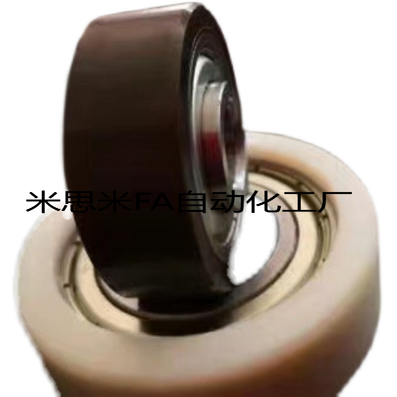 聚氨酯轴承UMRHW.UMRHV30 35 40 50 55 60 65 70特价供应厂家直销