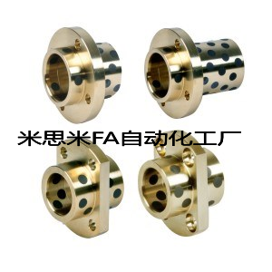 无油衬套MPITZ25-30/60嵌入式法兰20-30/40H型自润滑套8-20 10-25