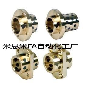 无油衬套MPITZ25-30/60嵌入式法兰20-30/40H型自润滑套8-20 10-25