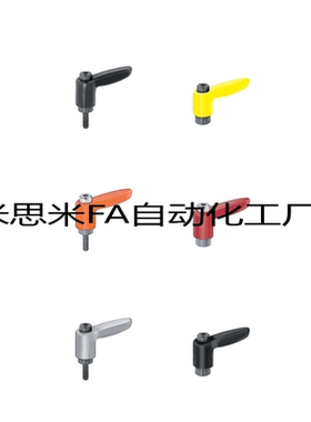 替换米思米小型固定把手CLDMC5-8-12-16-20-32-B-M-S-R-Y-C-SC