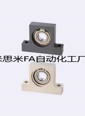 带座轴承 T型 BGHKB BGHK6003 6203 6804 6904ZZ-30 40 50 60